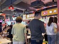 Bras Basah Complex (D7), Retail #596244581